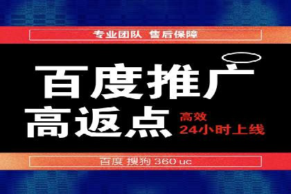 精准营销的秘诀：信息流开户在各行业的成功实践